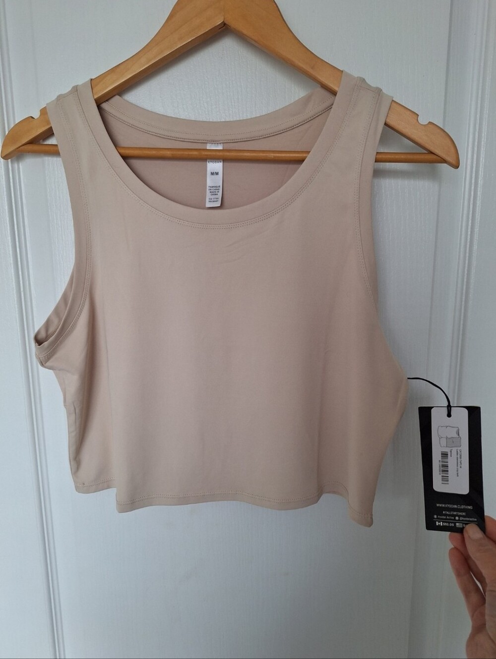 NWT Kyoden Women's Sleeveless Crop Tank Tapioca / Beige Nude M